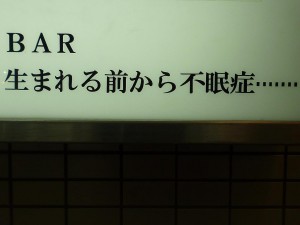 018
