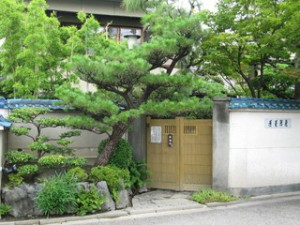 320x320_rect_19087661
